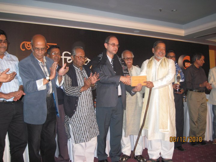 Jemcon Literary Award 2010