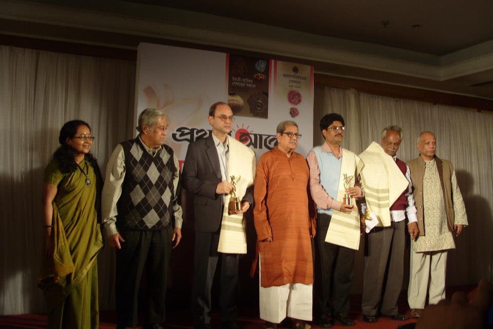 Prorhom Alo Literary Award 2012